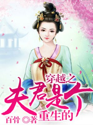 口述两男一女3p小黄经历