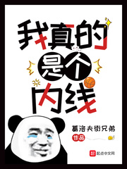 母亲6在线观看完整版 百度 视频