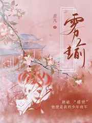 巴拉姆