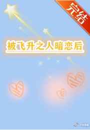 色聚王朝综合