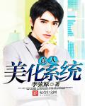 16personalities中文版