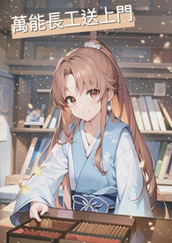 成品漫画免登录去广告版