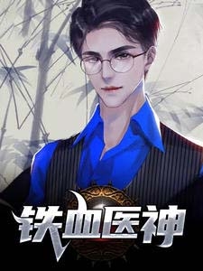 房客程曜坤何璐