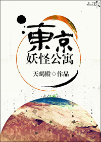 大尺度床戏带叫床再深一点