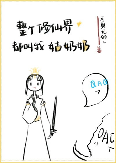 夯先生91