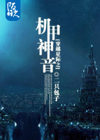 她甜软可人