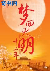 成年美女黄网站