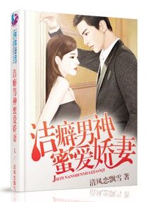 催眠丝袜榨汁姬