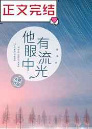 免费一区视频