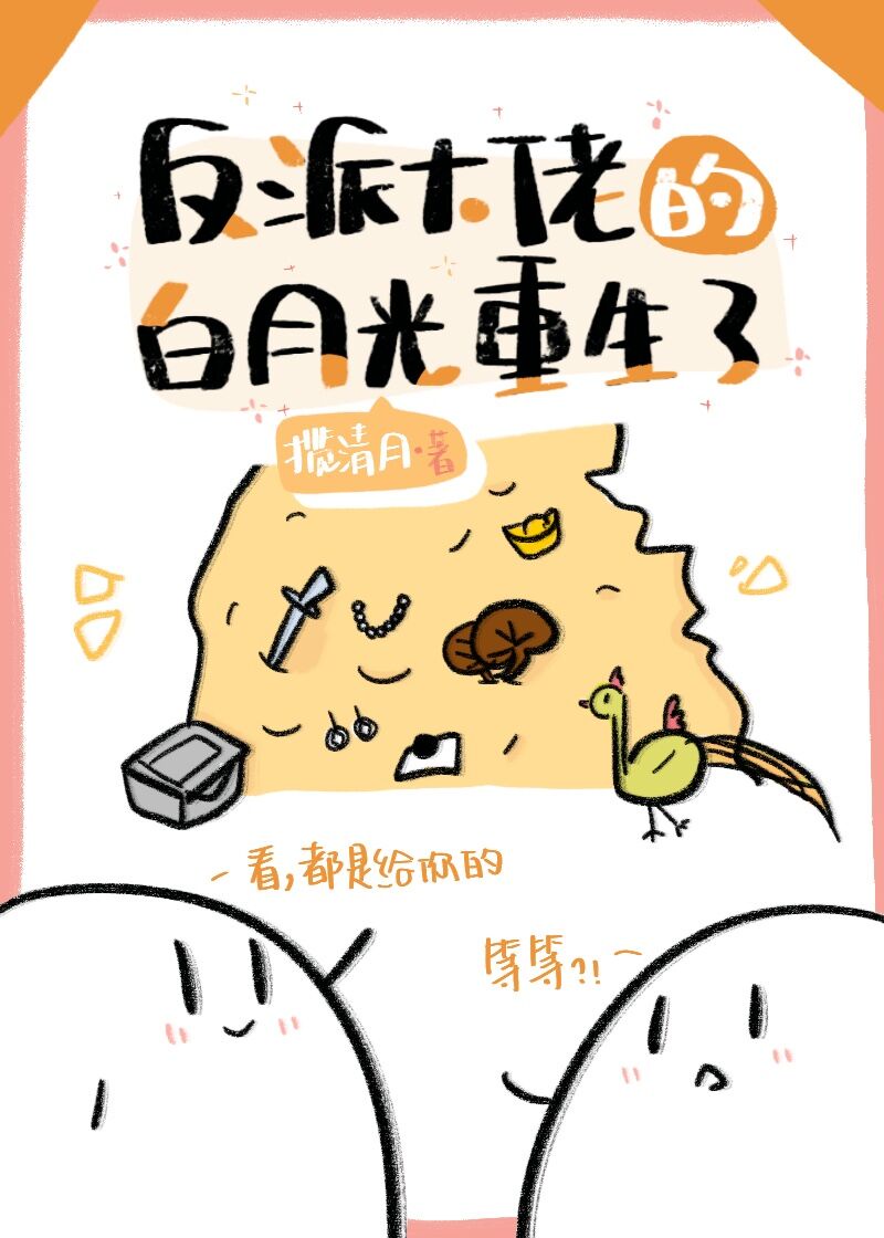 被艺人事业耽误的运动员