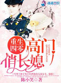龙在江湖粤语