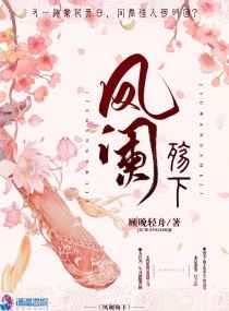 命运连接