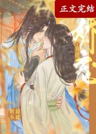 两个人的视频免费观看