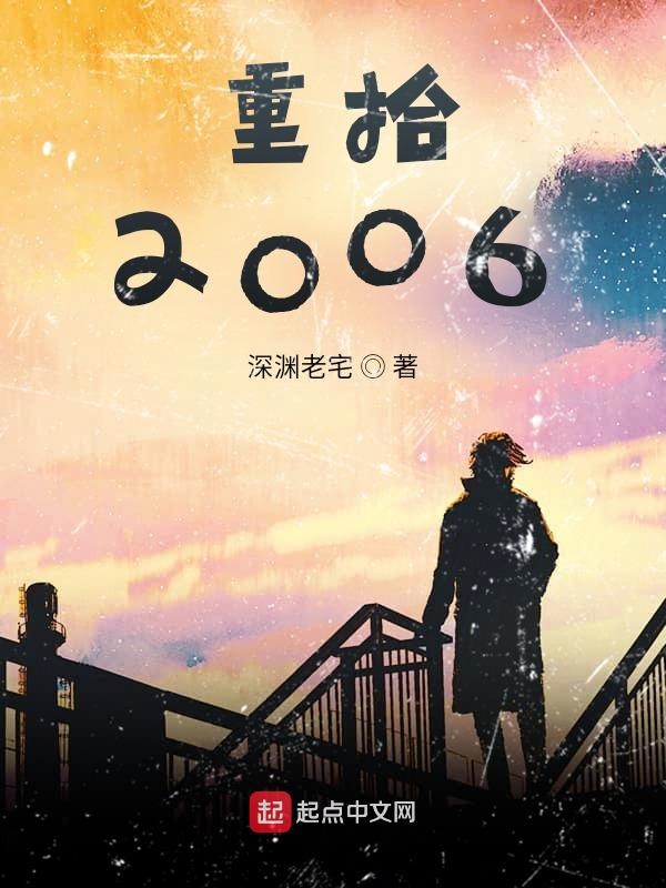 韩国19禁漫画大全