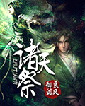 果冻服务什么意思