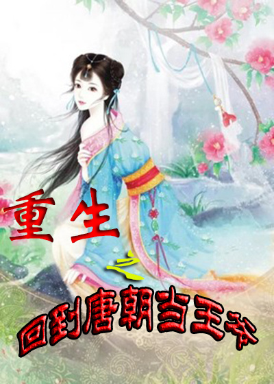 成品漫画免登录去广告版