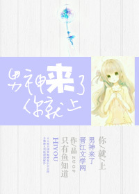 久草免费在线