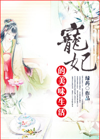 苏钥与马老二小说阅读