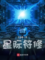 男生说帮他导一下什么意思