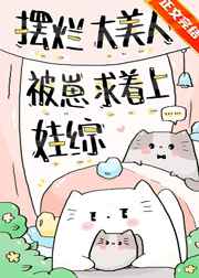 喋血边境电影