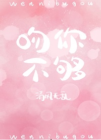 龙岩市安全教育平台