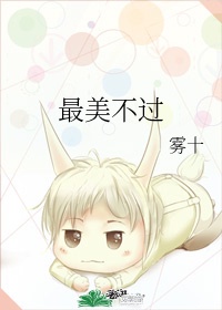 都市少帅txt全集下载