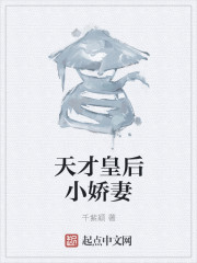 凡人修仙传在线观看完整版