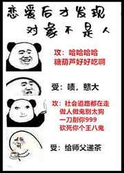 蓝天航空航天公司王静