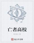 浪漫满屋国语版全集
