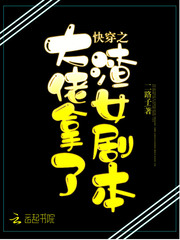 犯罪都市2在线观看