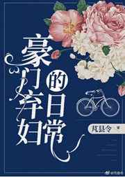 美女的下部隐私视频亲吻
