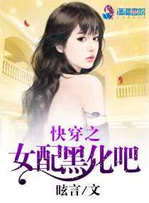 乱子bbw