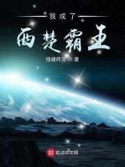 艳篇短篇合集目录列表