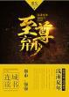 草莓视频色下载