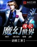 一个人看的www在线高清