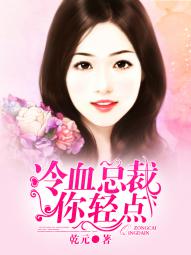 中文字幕卡通动漫精品首页