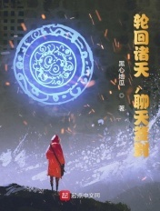 优艺直播隐藏福利房间号