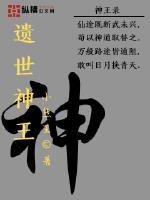 观海同志