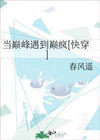 穿裙子忘了穿内裤了怎么办