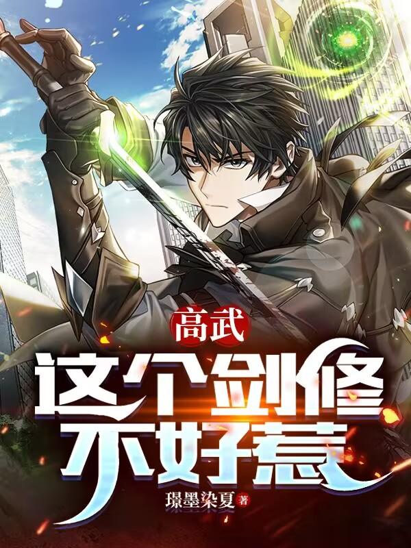 肉妇春潮txt下载