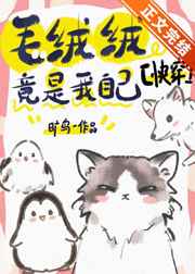 jpanaese free家庭家庭