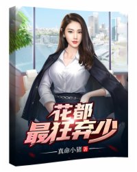 草莓视频网站下载