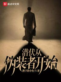 罗马风情