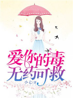 徐若瑄的电影