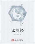 涩涩视频app