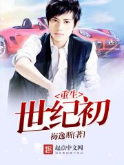宝贝不哭进去就不疼了