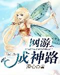 sukebei
