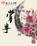 国产母线槽国内一线品牌5