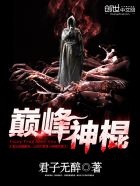 云顶之弈最新阵容排行