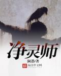 我爱我家全集